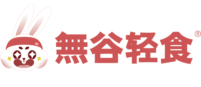 無谷輕食logo